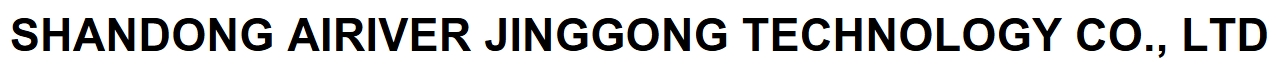 Shandong Airiver Jinggong Technology Co., Ltd